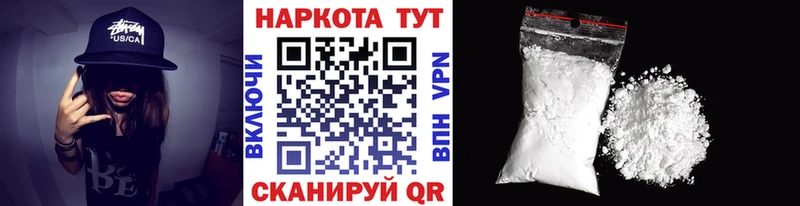 Хочу наркоту Туринск блэк спрут как войти  Мефедрон  ГАШ  Канабис  КОКАИН  СК  Амфетамин 