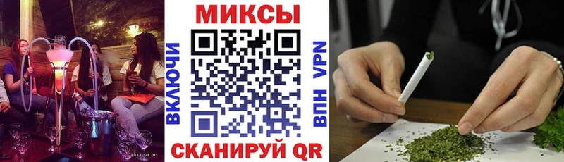 мега ТОР  Туринск  БУТИРАТ жидкий экстази 