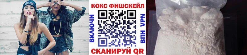 купить наркотики цена  Туринск  блэк спрут ТОР  Кокаин Columbia 