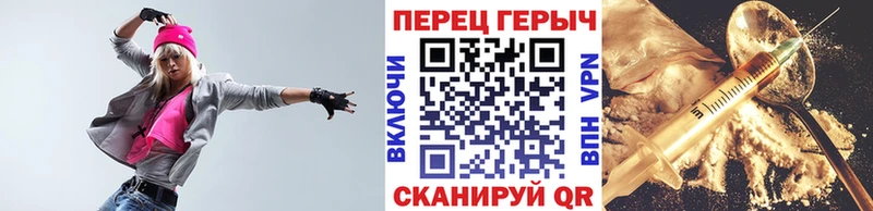 нарко площадка клад Туринск Героин Афган