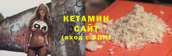 jwh Абаза