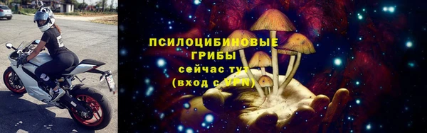 jwh Абаза