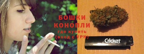 jwh Абаза