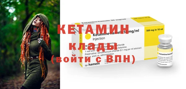 jwh Абаза