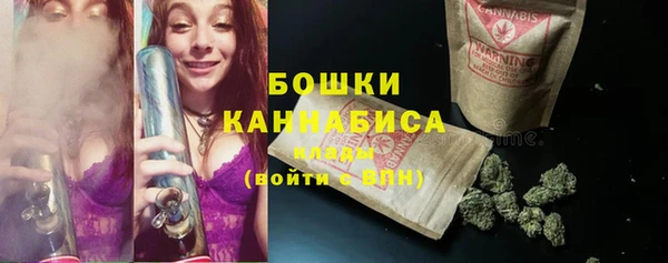 jwh Абаза