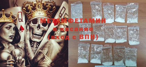 круглые Абинск