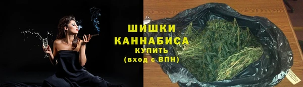 ALPHA PVP Абдулино