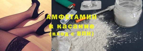 круглые Абинск