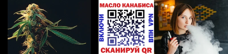 даркнет сайт  Туринск  ТГК Wax 